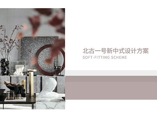 2022｜作品小集8｜Students' works
