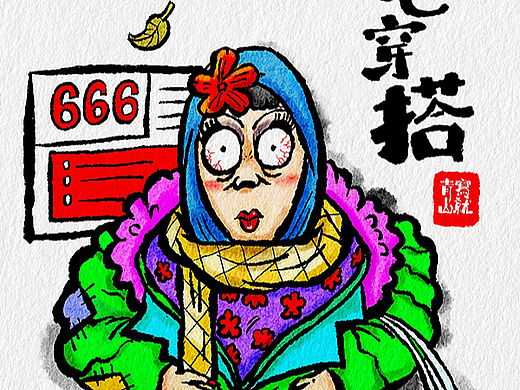 2月份总结