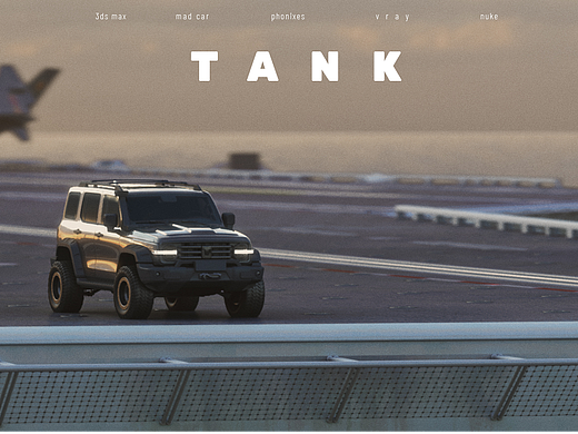 TANK300 个人CG短片