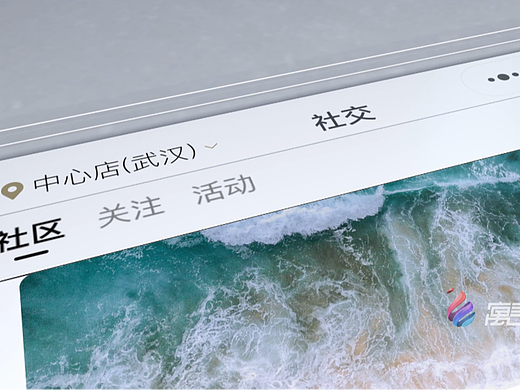 新世界小程序上线视频