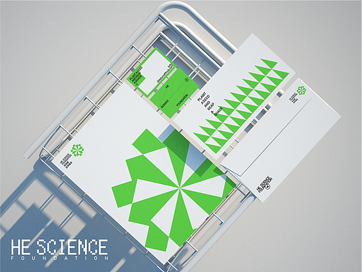何享健科学基金LOGO&Slogan设计 | 品牌提案