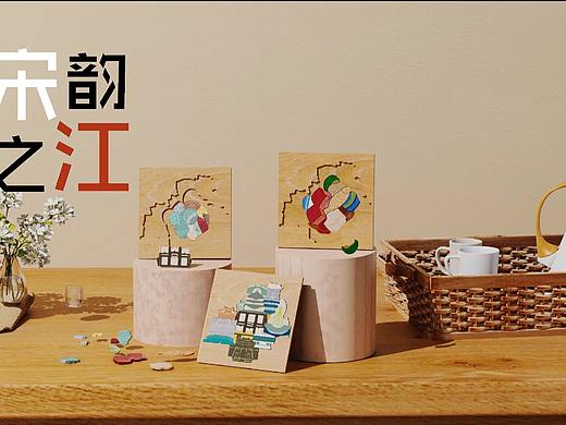 宋韵之江——趣味异形科普拼图