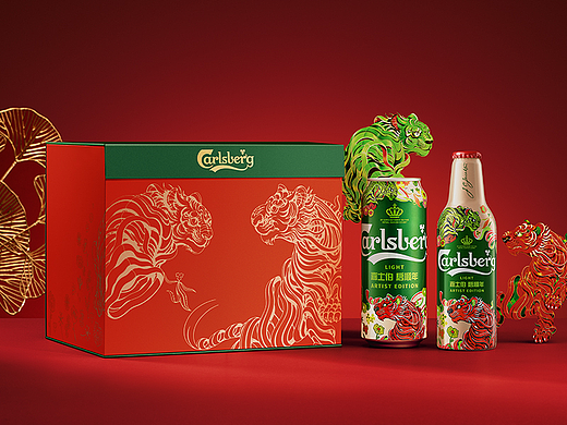 72 vision | 嘉士伯启顺年"虎虎生辉"礼盒