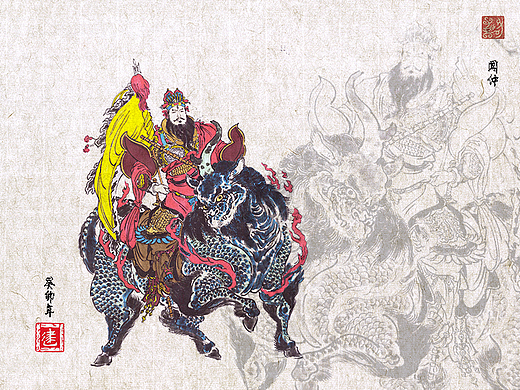 《封神榜》之闻太师