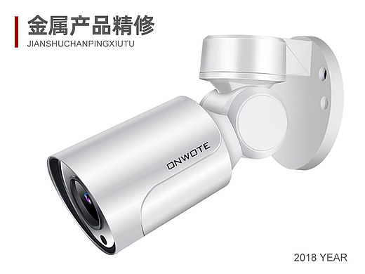 电子产品摄像头吃鸡神器修图合集（个人主页-ZMzAxOTgyMTY=） - 修图/后期 - 站酷设计师子瑜修图原创素材 - 站酷ZCOOL