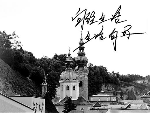 手寫創(chuàng)意字體設(shè)計(jì)｜Typography Design（個(gè)人主頁-ZNjU5NDAxNDQ=） - 字體/字形 - 站酷設(shè)計(jì)師Cocoke空靈新創(chuàng)原創(chuàng)素材 - 站酷ZCOOL