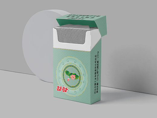 荷花品牌烟盒包装