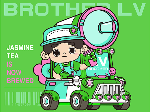 brother lv水果茶品牌设计