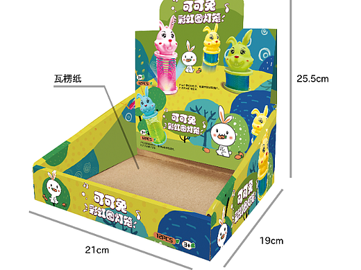 2023年兔灯展示盒设计