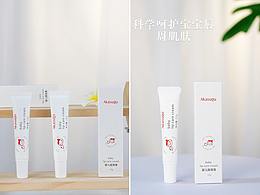 母婴类产品短视频拍摄——唇周膏