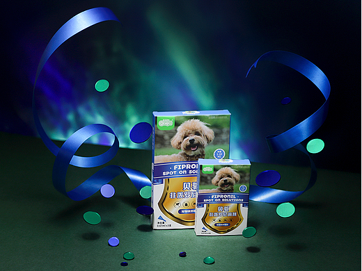 宠物用品拍摄|贝驱驱虫滴剂