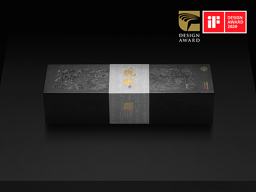 观赋普洱生茶 / Guanfu Pu`er Raw Tea