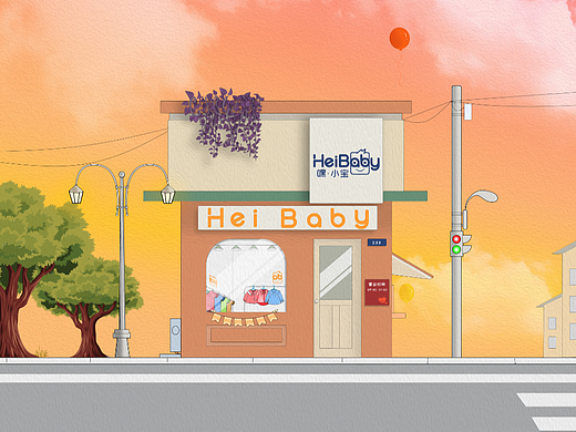 平面手绘丨HEI BABY店铺形象手绘