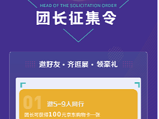 长图文字排版