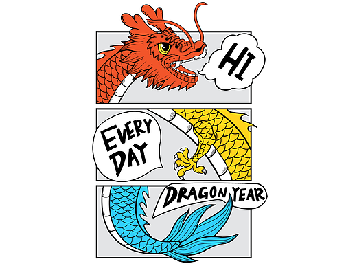 鞋子龙（个人主页-ZNjcxNDQ5MzY=） - 新锐潮流插画 - 站酷设计师潮乐门原创原创素材 - 站酷ZCOOL