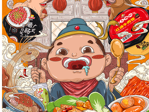 厨师食品食欲食物美食插画插画风格