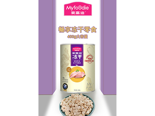宠物食品详情页（个人主页-ZNjU0MDgxNDQ=） - 其他工业/产品 - 站酷设计师兰月设计原创素材 - 站酷ZCOOL