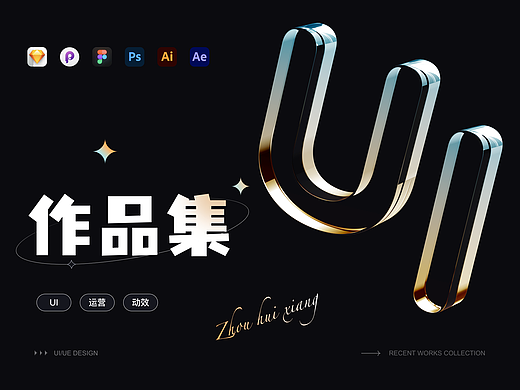 2023年作品集汇总