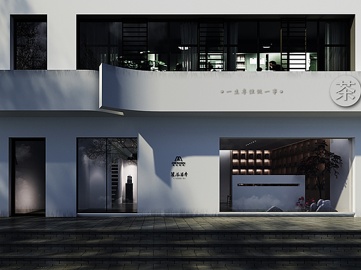 新中式  在于方寸间，在于意境美  美业装饰  因美而生