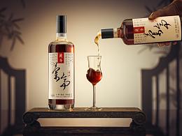 酒