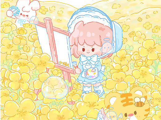春日