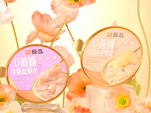 即食花胶—吾乃村长是也