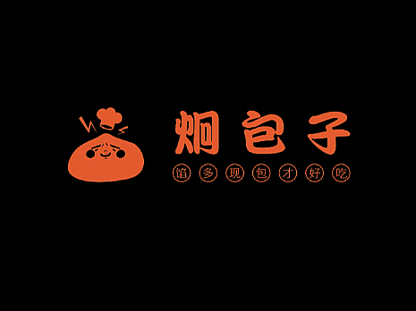 0-1品牌设计｜炯包子