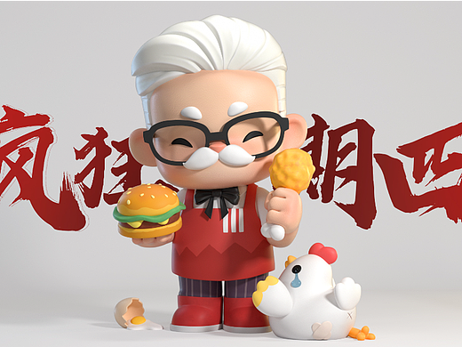 Zbrush训练营2022合集