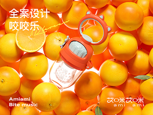 Ami咬咬乐 | 小蜜蜂溜溜车详情视觉分享