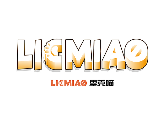LICMIAO里克喵 │ 猫粮品牌原创案例 品牌 包装设计