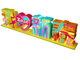 街区美陈，扶梯下方空间美陈展示，主题文字打卡美陈