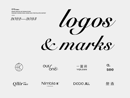 LOGO合集｜2023（中）（個人主頁-ZNjU4Mjg5NDQ=） - Logo - 站酷設(shè)計師EYEstudio原創(chuàng)素材 - 站酷ZCOOL