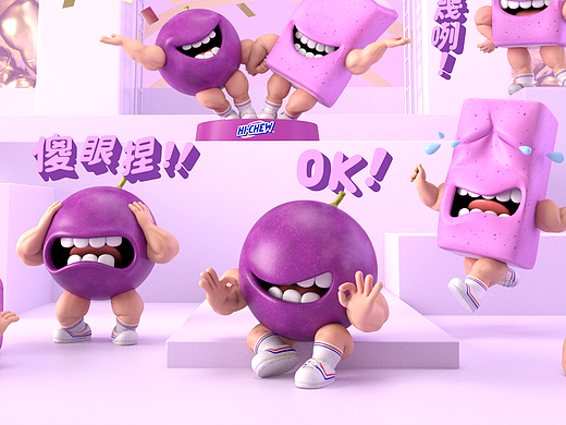 HI-CHEW | LINE - 3D MOTION STICKER