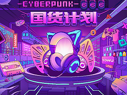 官网