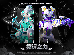 【意识之力】 | 关于对抗AI焦虑