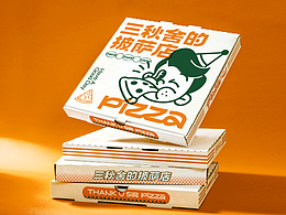 包装