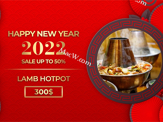 PR模板-中国风喜庆商品折扣促销展示动画Chinese New Year Sale