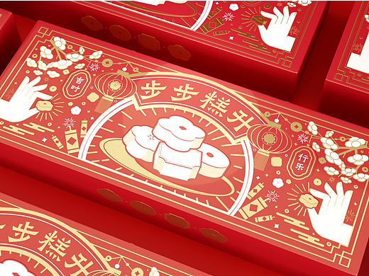 步步糕升|传统糕点礼盒设计