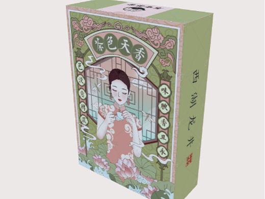 茶色天香——插画在包装上的应用