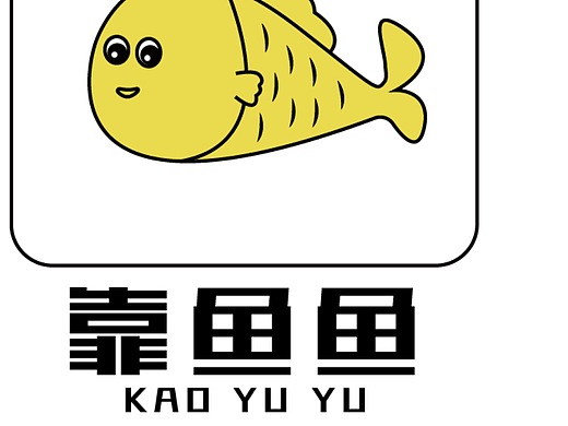 D17（个人主页-ZNjI5ODI1MTY=） - Logo - 站酷设计师詹姆斯的画笔原创素材 - 站酷ZCOOL