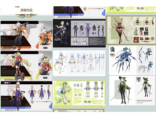 【广州】应届生求职/角色原画作品集