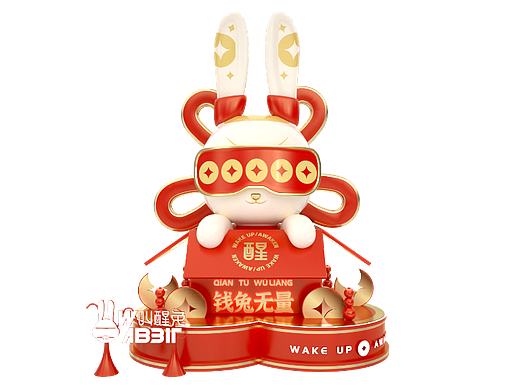 兔年IP原创美陈场景（个人主页-ZNjQxMzU0MjA=） - 建筑/空间 - 站酷设计师Jasmin_原创素材 - 站酷ZCOOL