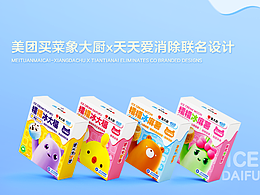 美团买菜象大厨x天天爱消除联名设计
