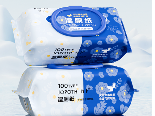 湿巾