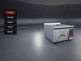 UE5可視化產(chǎn)品焙力士08A效果展示