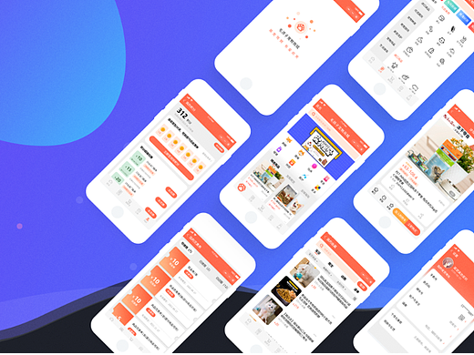 毛孩子宠物商城小程序