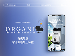 详情参考