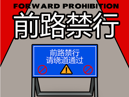 第13天