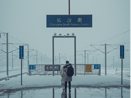 马术