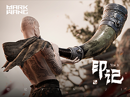 三维动画三维动画三维动画UE5 UE5 UE5渲染作品 ·印记